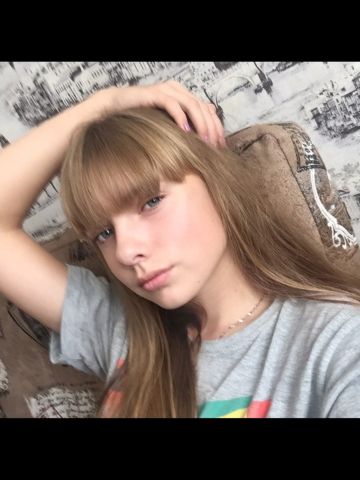 Медея